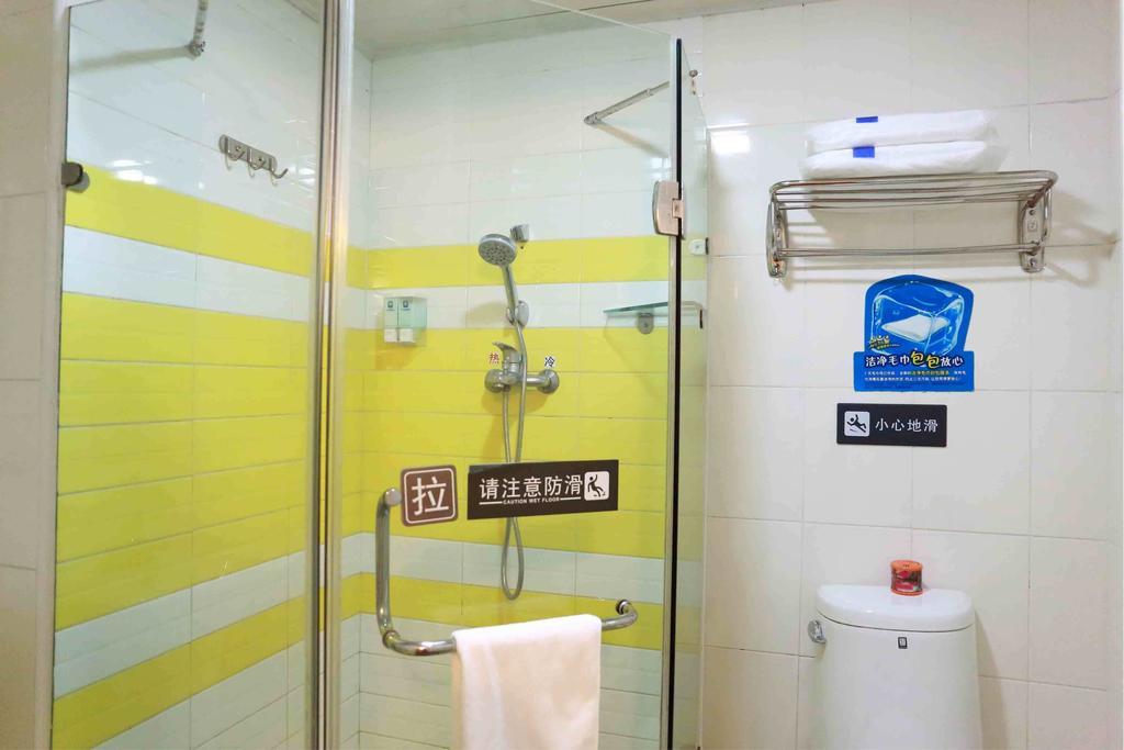 7Days Inn Nanchang Hongdu North Avenue Qingshan Lake Pokoj fotografie