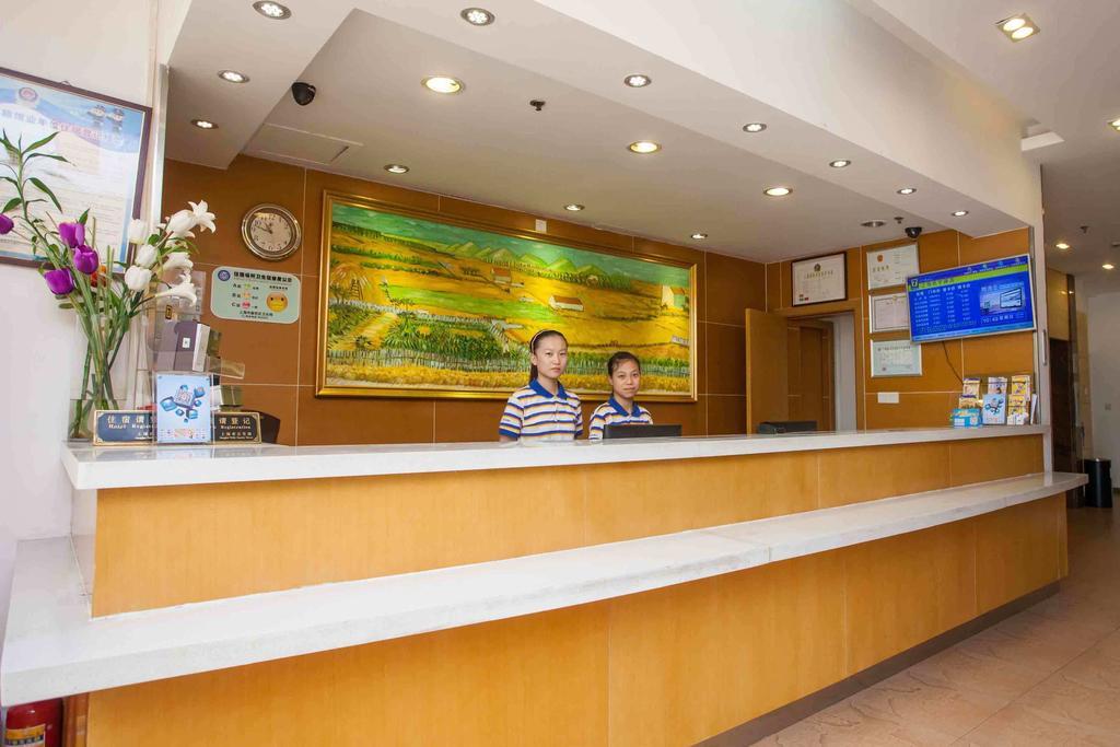 7Days Inn Nanchang Hongdu North Avenue Qingshan Lake Exteriér fotografie